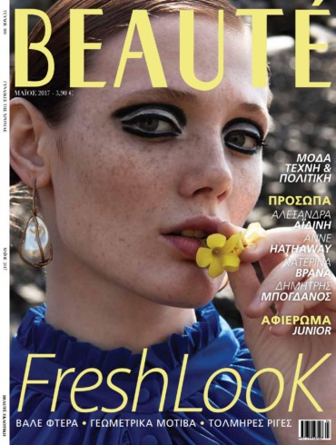 Beaute Cover