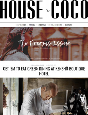 greek-dining-at-kensho-boutique-hotel