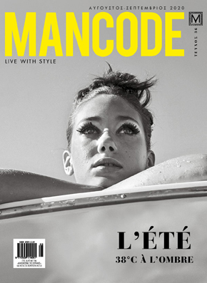 mancode-cover
